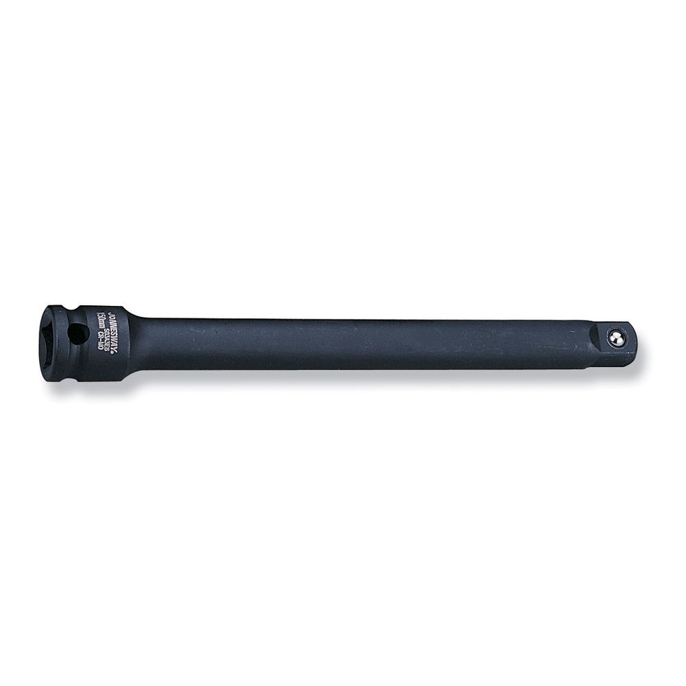 S03a4e8 Air Extension Bar 1/2