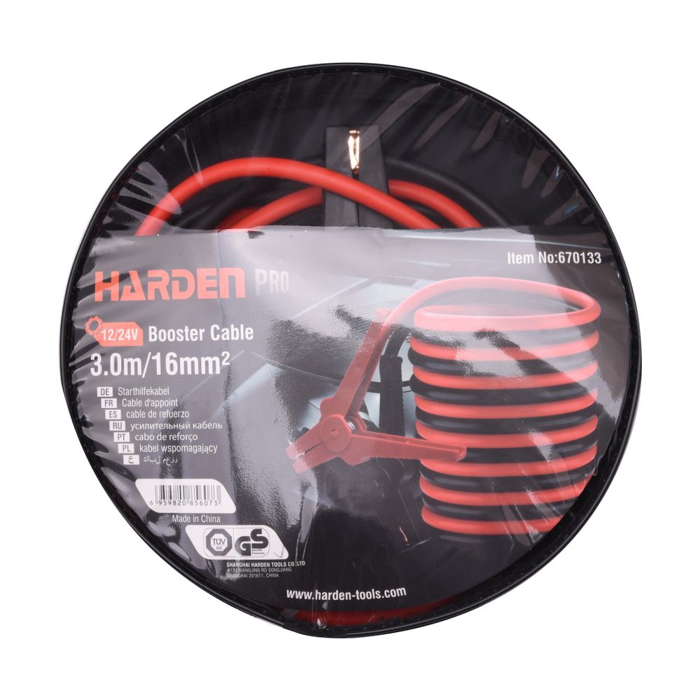 Booster cable 3m 220A