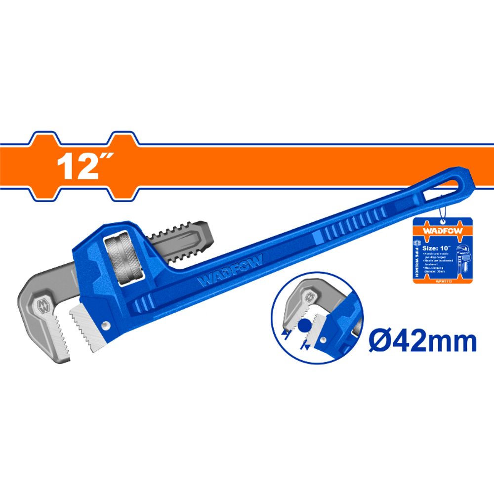 Pipe Wrench 300mm