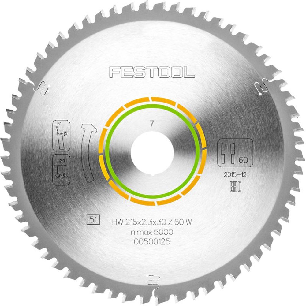 Fine Tooth Saw Blade 216x2.3x30 W60