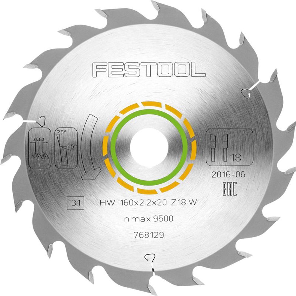 Saw Blade Hw 160x2,2x20 W18