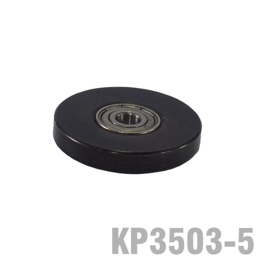 Bearing For Kp3503 1 1/8' O.d. X 3/16' I.d.