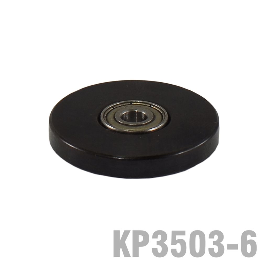 Bearing For Kp3503 1 1/4' O.d. X 3/16' I.d.