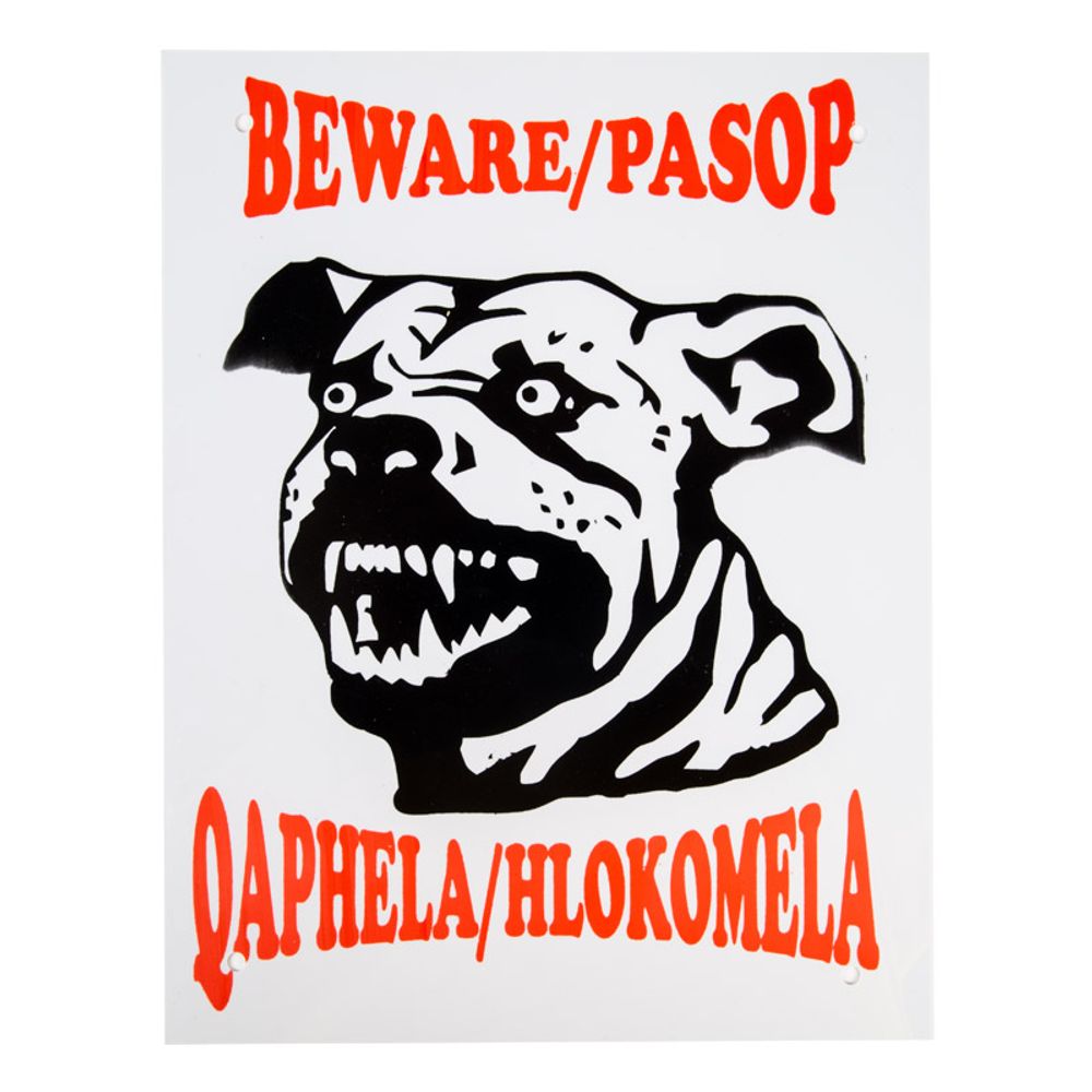 Complete Sign - Beware Bulldog