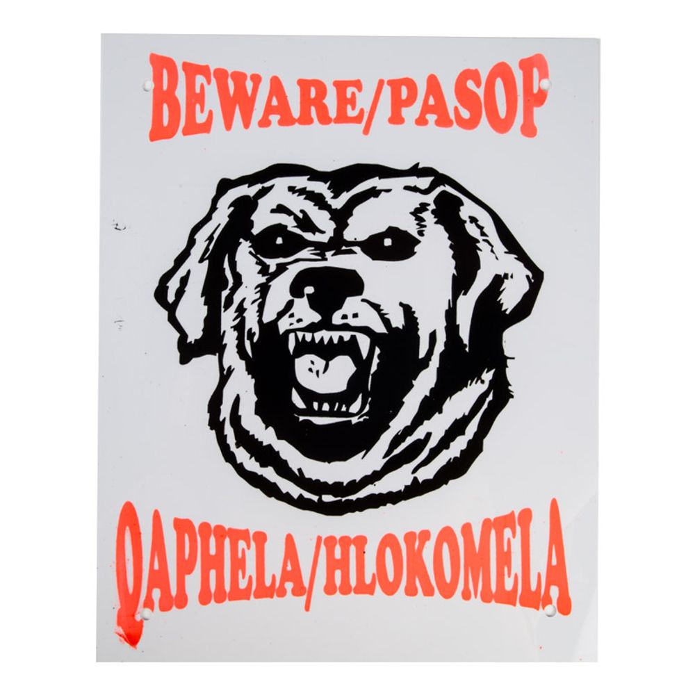 Complete Sign - Beware Rottweiler