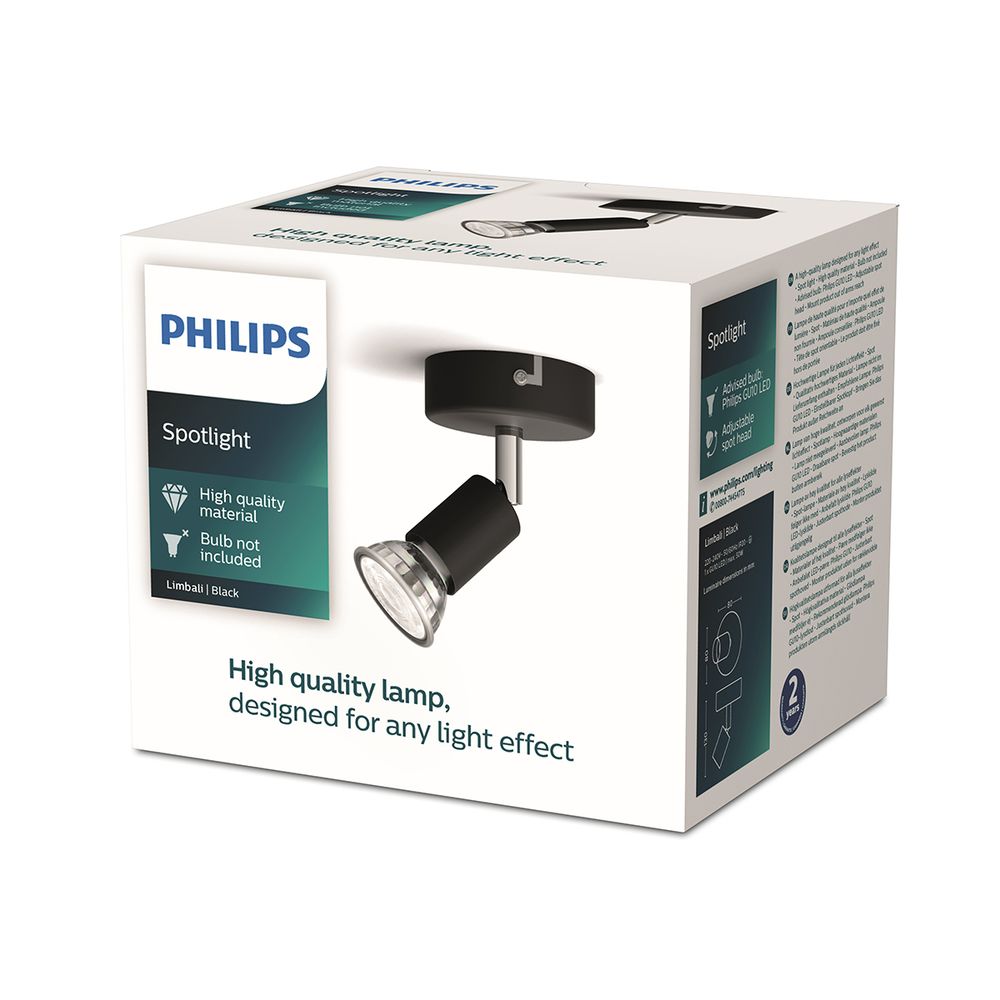 PHILIPS SPOTLIGHT SINGLE BLACK 50W DOWNLIGHTER