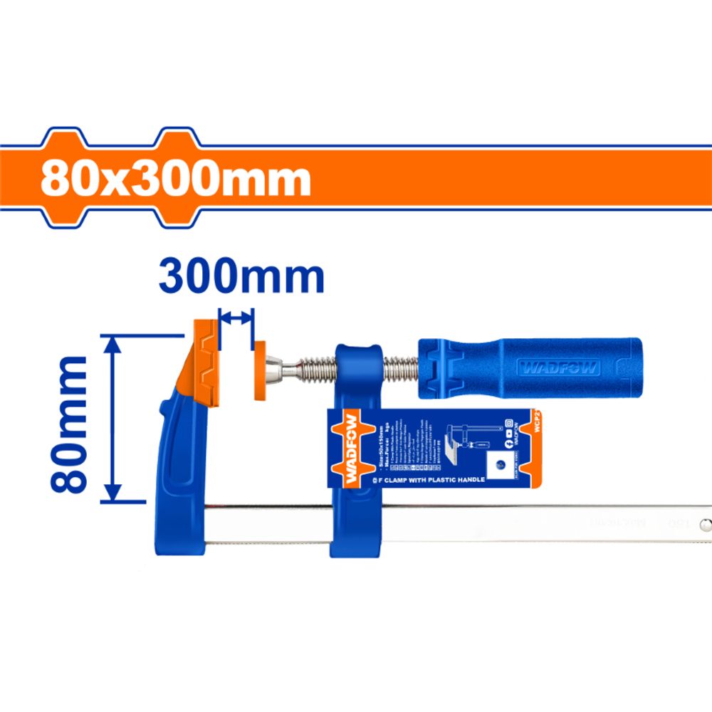 Clamp F 80x300mm
