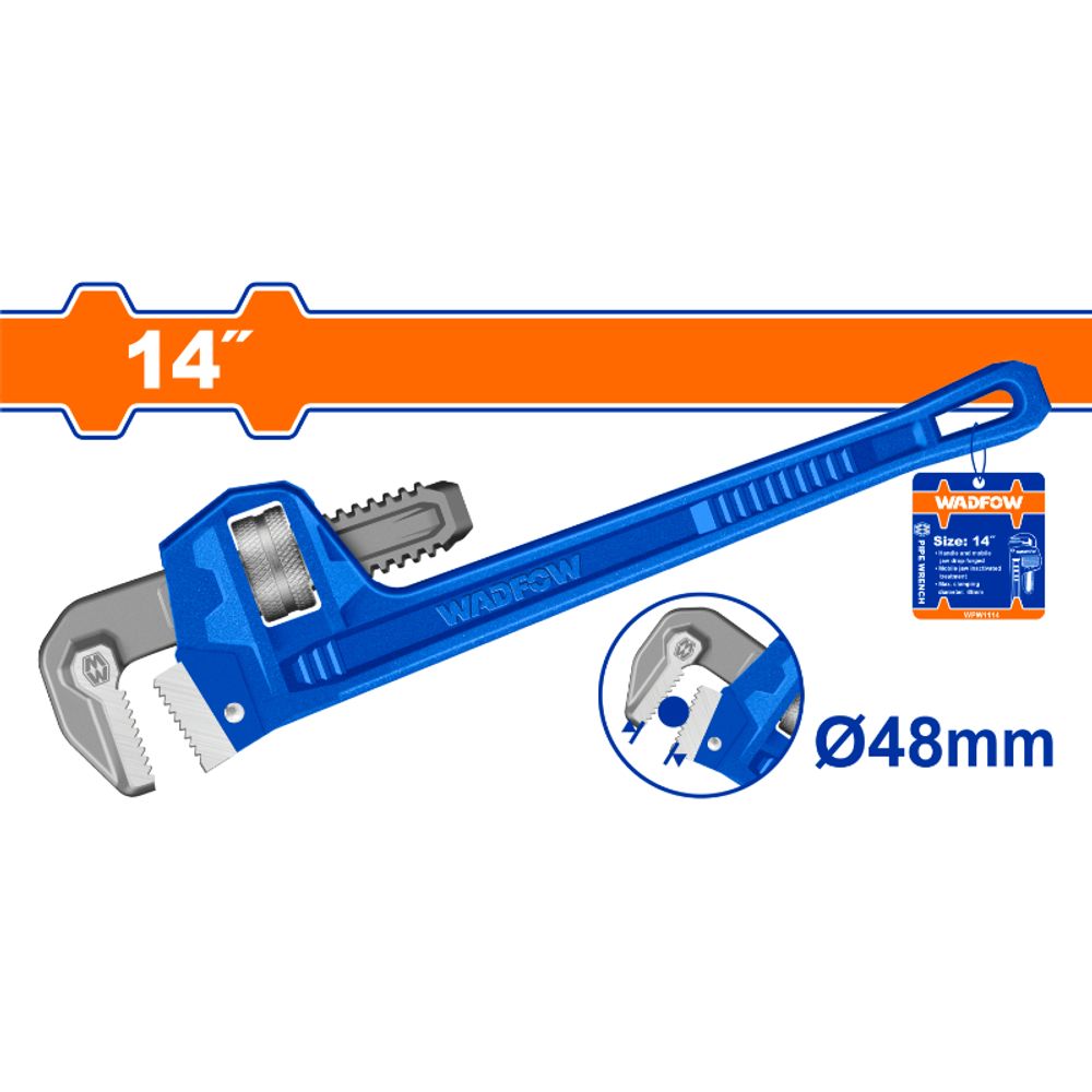 Pipe Wrench 350mm