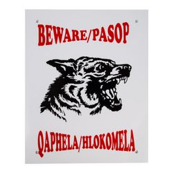 Complete Sign - Beware Alsatian