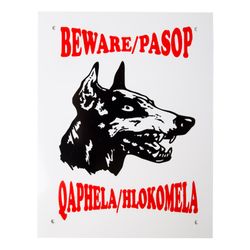 Complete Sign - Beware Doberman