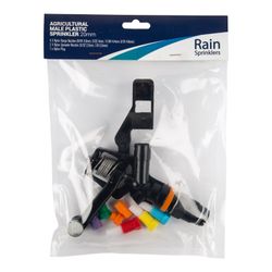 RAIN 14 Sprinkler Packed With Nozzles & Cap