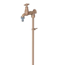 Pro Close Garden Tap 22mm With St& Pipe Complete