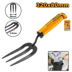 Garden Fork 320mm
