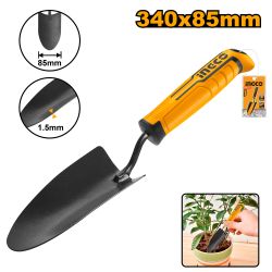 Garden Trowel 340mm