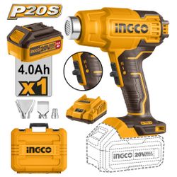 20v Ps+c/l Heat Gun 3p Kit Batt