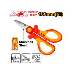 Scissor Insulated 160mm