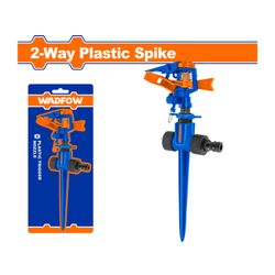 Sprinkler Plastic Pulsating 2way