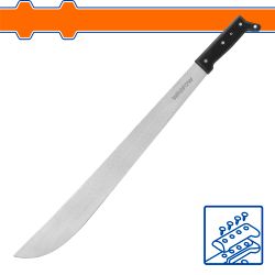 Machete 24inch