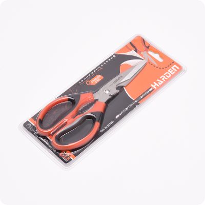 200mm Stainless Steel Scissors