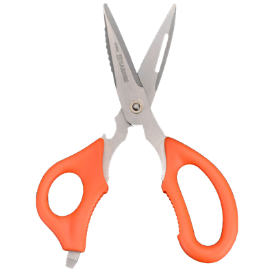 210mm Multi-Purpose Scissors