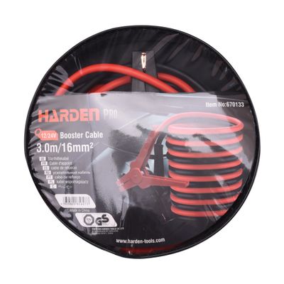 Booster cable 3m 220A