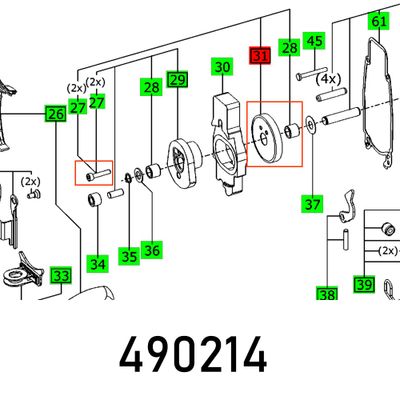 Gear Ps 300 Eq