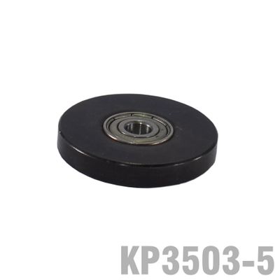 Bearing For Kp3503 1 1/8' O.d. X 3/16' I.d.