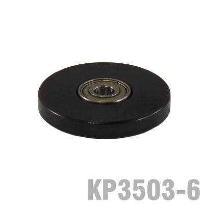 Bearing For Kp3503 1 1/4' O.d. X 3/16' I.d.