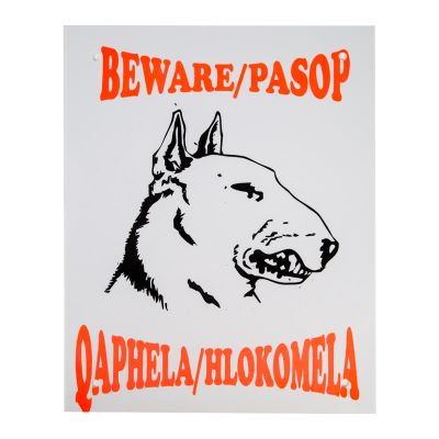 COMPLETE SIGN - BEWARE BULL TERRIER