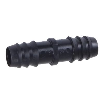 DRIP COUPLING INSERT SHORT 16MM