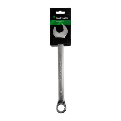 Kaufmann Spanner R/o Deep Offset 23mm