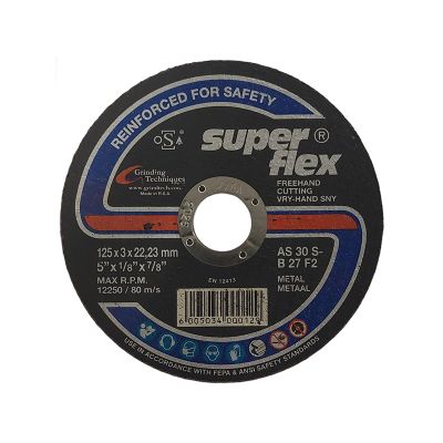 Abrasive Disc Cutting Steel S/flex 125mm*3.0mm*22.2mm