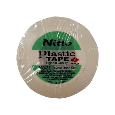 Insulation Tape NITTO 20mt White