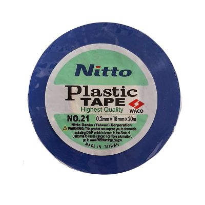 Insulation Tape NITTO 20mt Blue