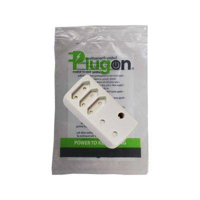 Plug Adaptor R13 1*16amp; 3*5amp