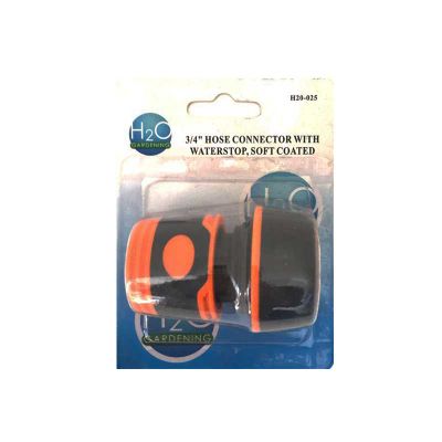 Garden Hose Connector 3/4
