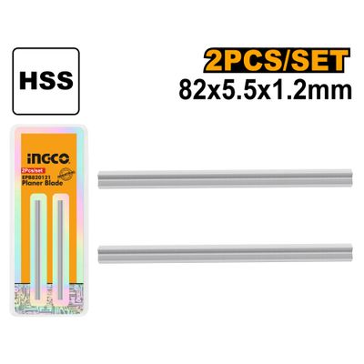 Planer Blade 82x5.5x1.2mm 2pcs