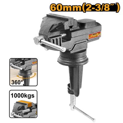 Vice Bench Swivel 60mm Table Top