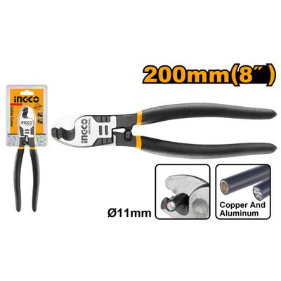 Cutter Cable 200mm Cut 7mm
