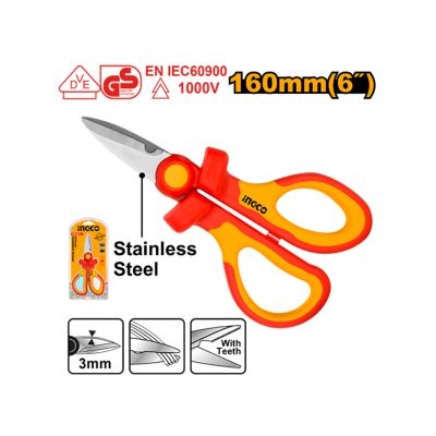 Scissor Insulated 160mm