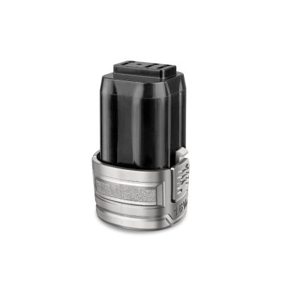 16V Battery 2.0ah