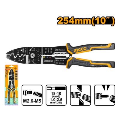Plier Wire Stripper 254mm