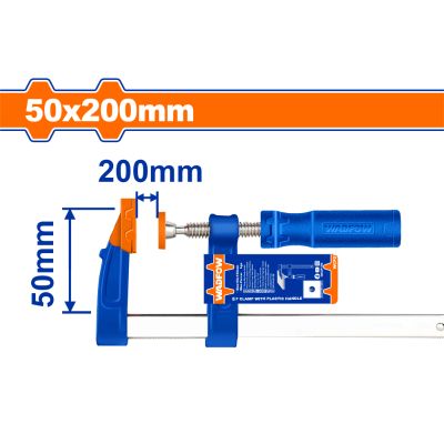 Clamp F 50x200mm