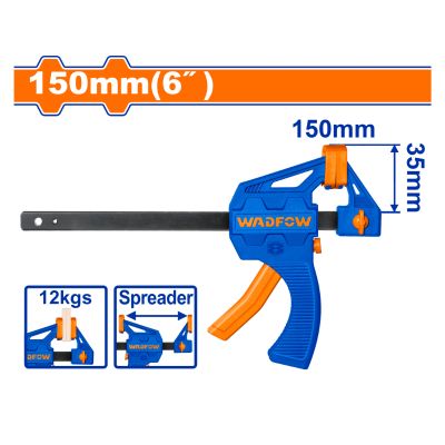 Clamp Quick Bar 35x150mm