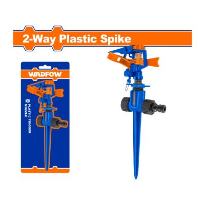 Sprinkler Plastic Pulsating 2way