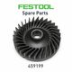 Fan Ts 55 Ebq