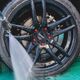 Maniac Line Specialist Wheel & Tyre Cleaner 1000ml