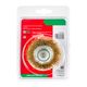 Wire Cup Brush 63mm X 6mm Shaft Blister